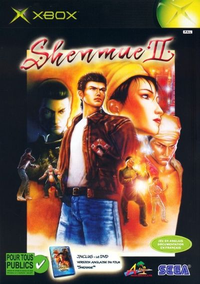 Shenmue 2 xboxE