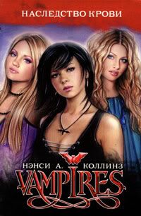 Vampires.  